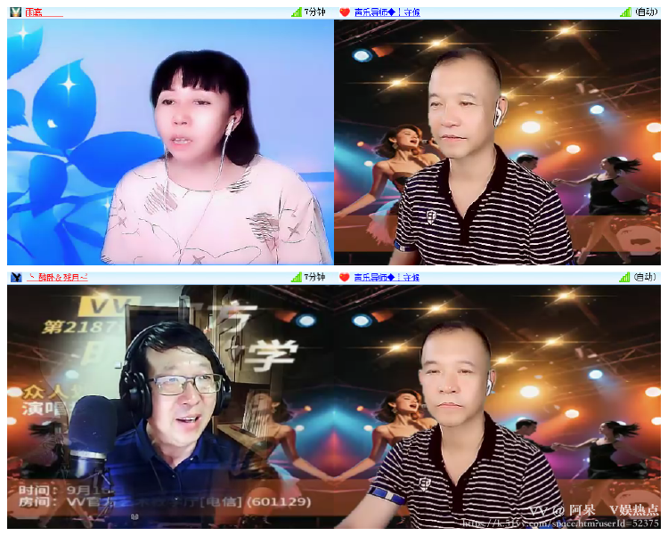阿呆🎤V娱热点