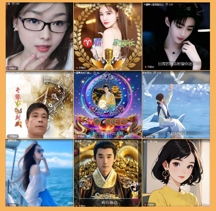 执白🎤V娱热点