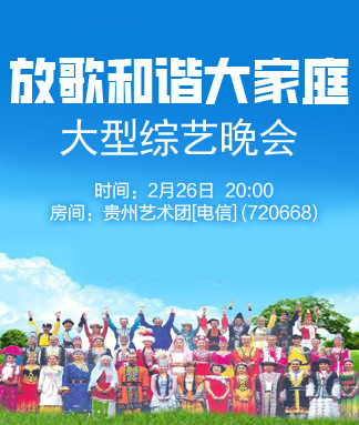 雨田🎤V娱热点