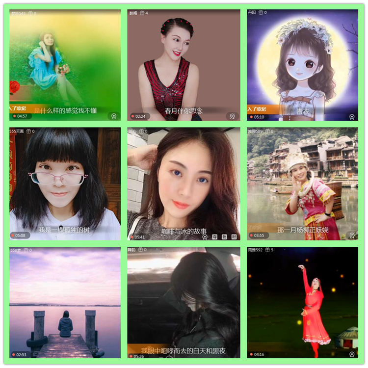 雪儿🎤V娱热点