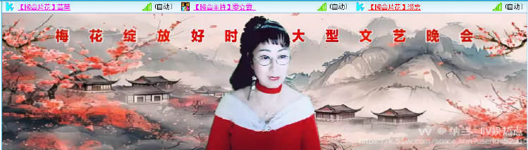 纳兰＿🎤V娱热点