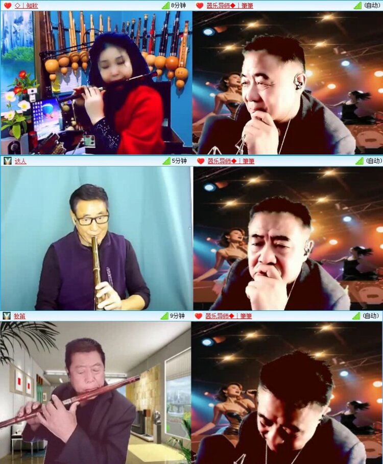 落雪🎤V娱热点