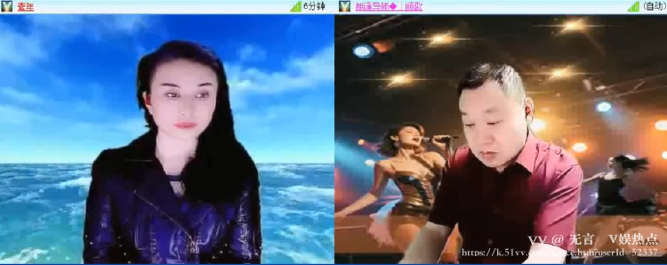 无言🎤V娱热点