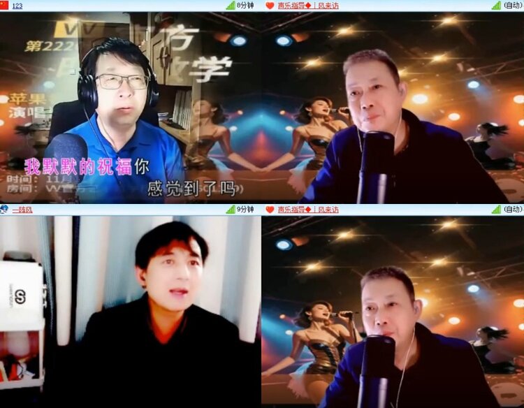 杜影🎤V娱热点