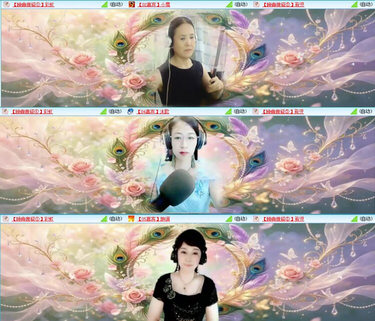 愉悦🎤V娱热点