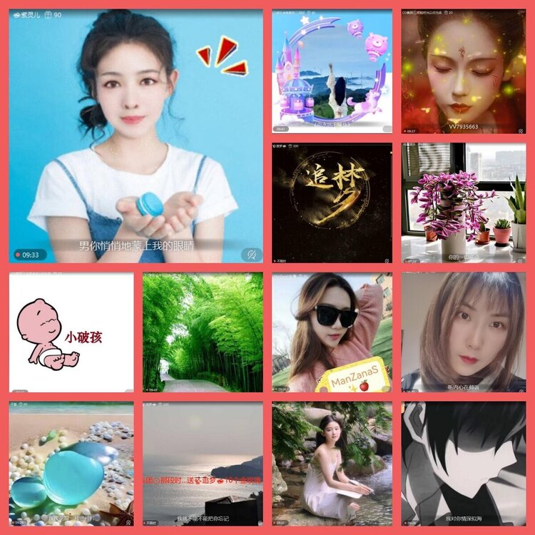 云中云🎤V娱热点