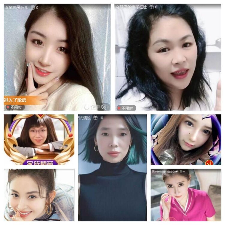 浓茶🎤V娱热点