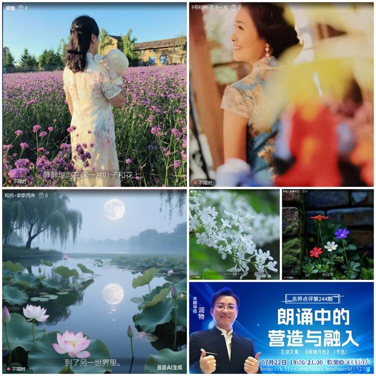 无言🎤V娱热点