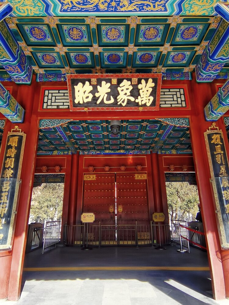 郭炳光【文声汇影】