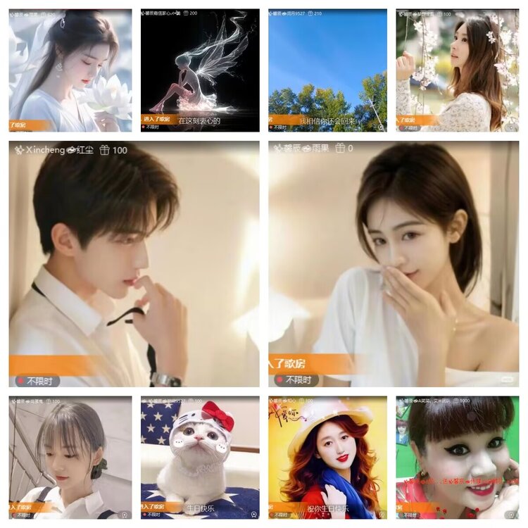 心玫🎤V娱热点