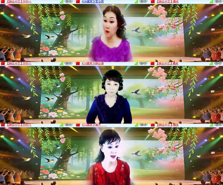 卓然🎤V娱热点