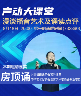一甄 🎤 V娱热点