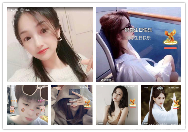 纳兰＿🎤V娱热点