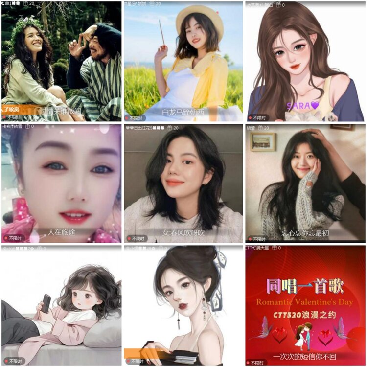 思点🎤V娱热点