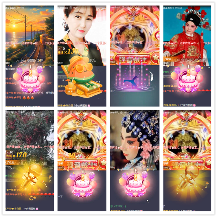 飘雪🎤V娱热点