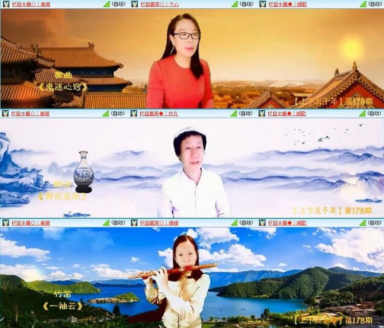 曾经🎤V娱热点