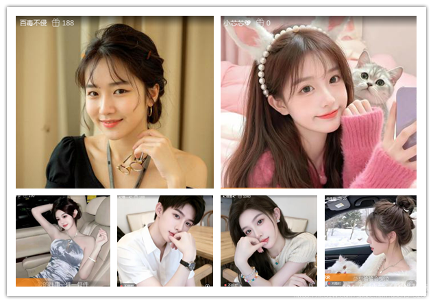 纳兰＿🎤V娱热点