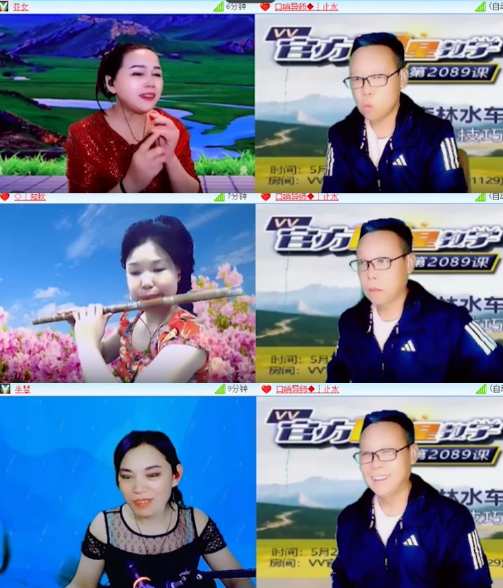 心玫🎤V娱热点