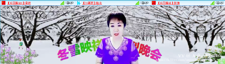 无言🎤V娱热点