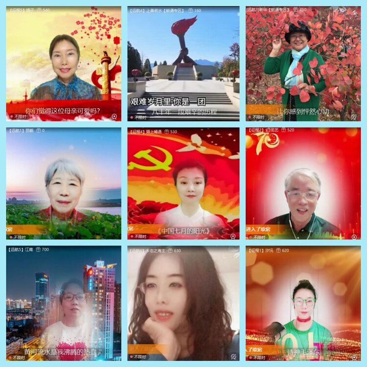 曾经🎤V娱热点