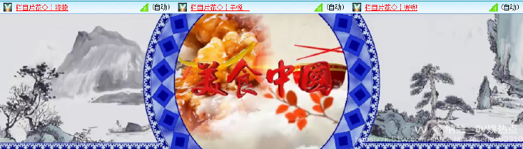 纳兰＿🎤V娱热点