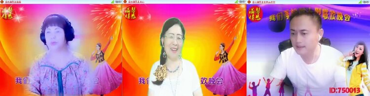 静一静🎤V娱热点