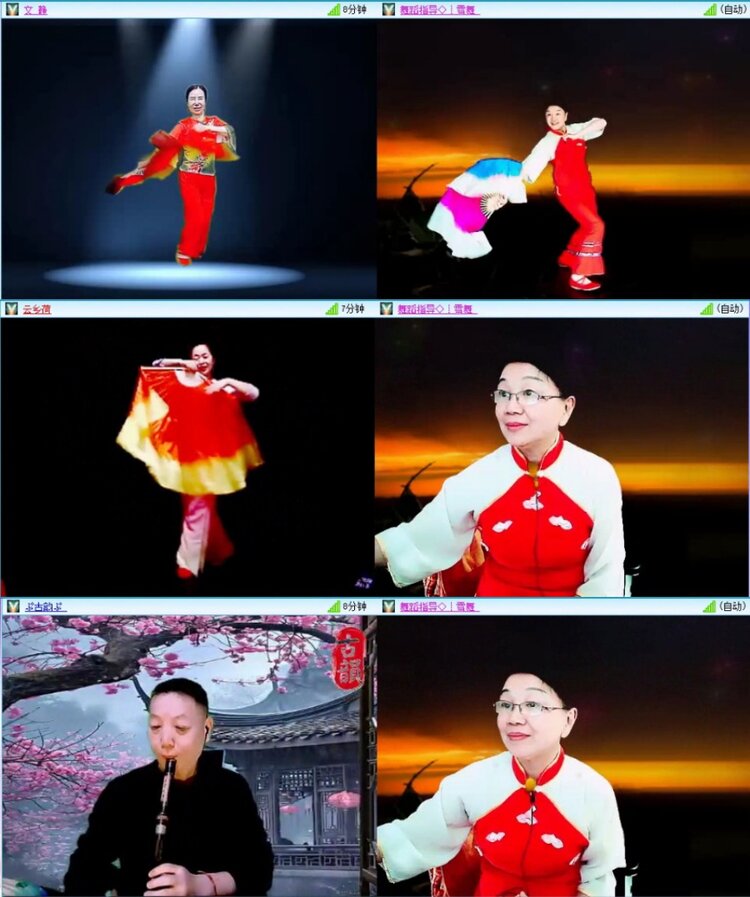 苏苏🎤V娱热点