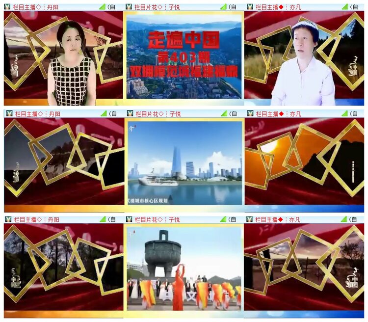 执白🎤V娱热点