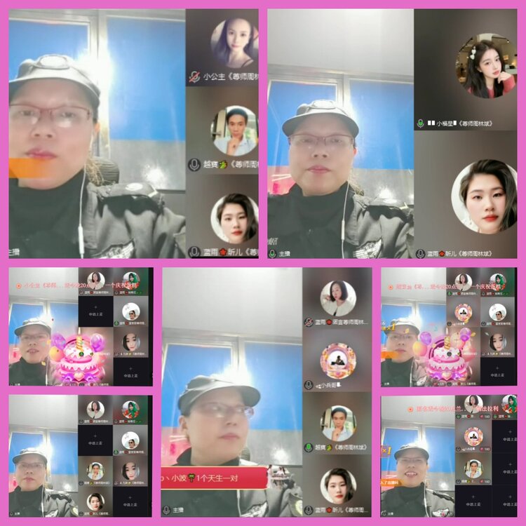 杜影🎤V娱热点