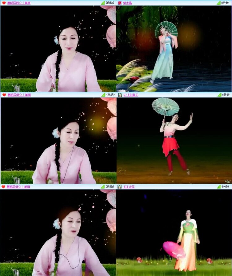 苏苏🎤V娱热点