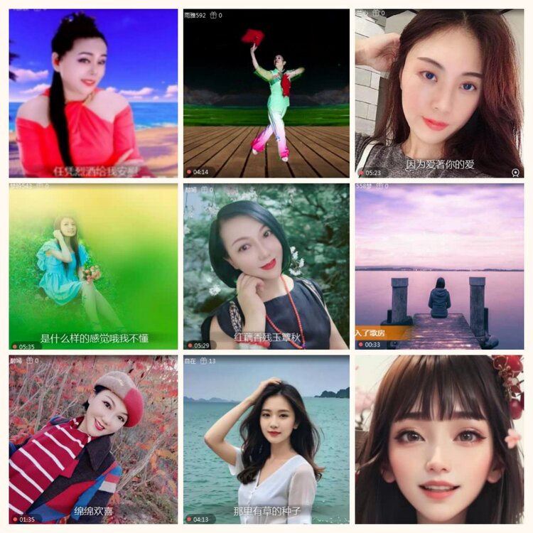 落雪🎤V娱热点