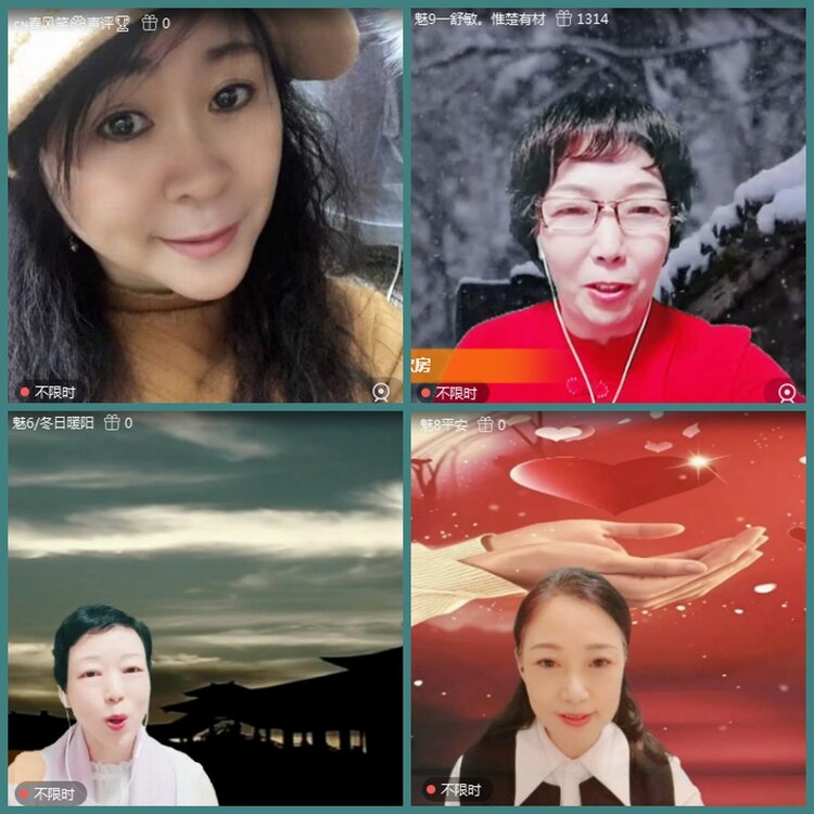 背影🎤V娱热点