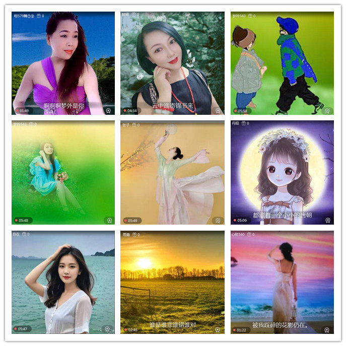 听云🎤V娱热点