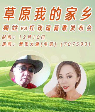 李湘🎤V娱热点