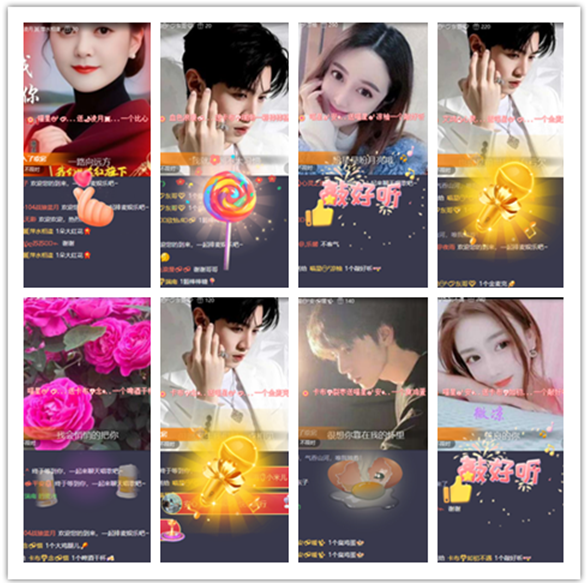 墨馨儿🎤V娱热点