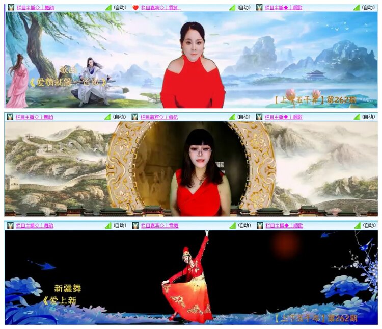 背影🎤V娱热点