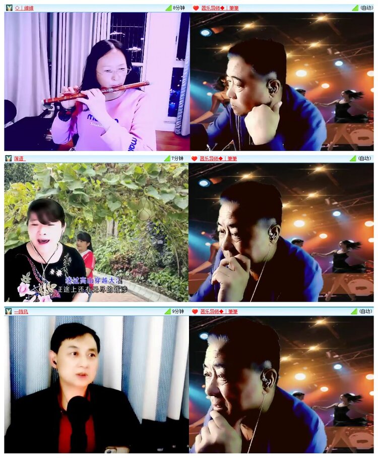 背影🎤V娱热点