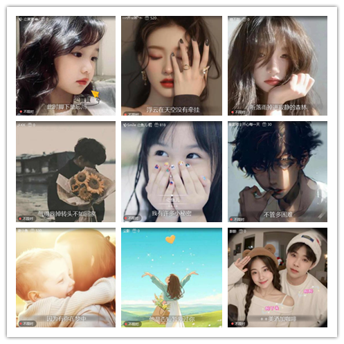 南风🎤V娱热点