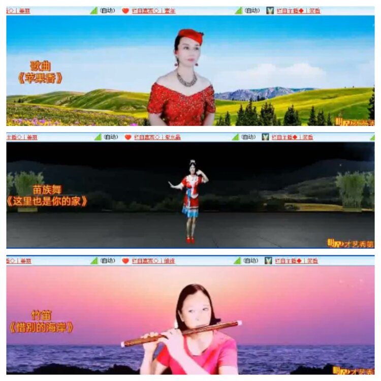 小浅🎤V娱热点