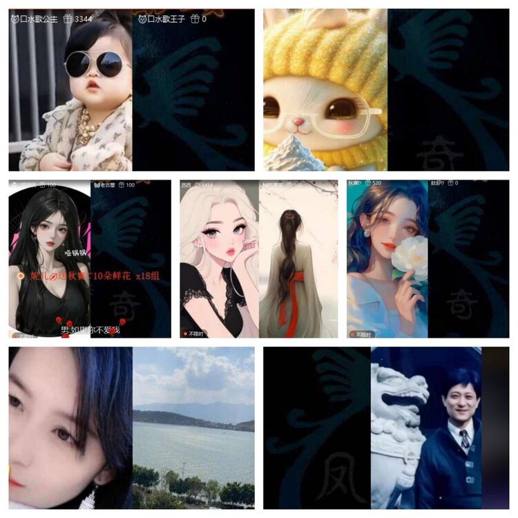 飞翔🎤V娱热点