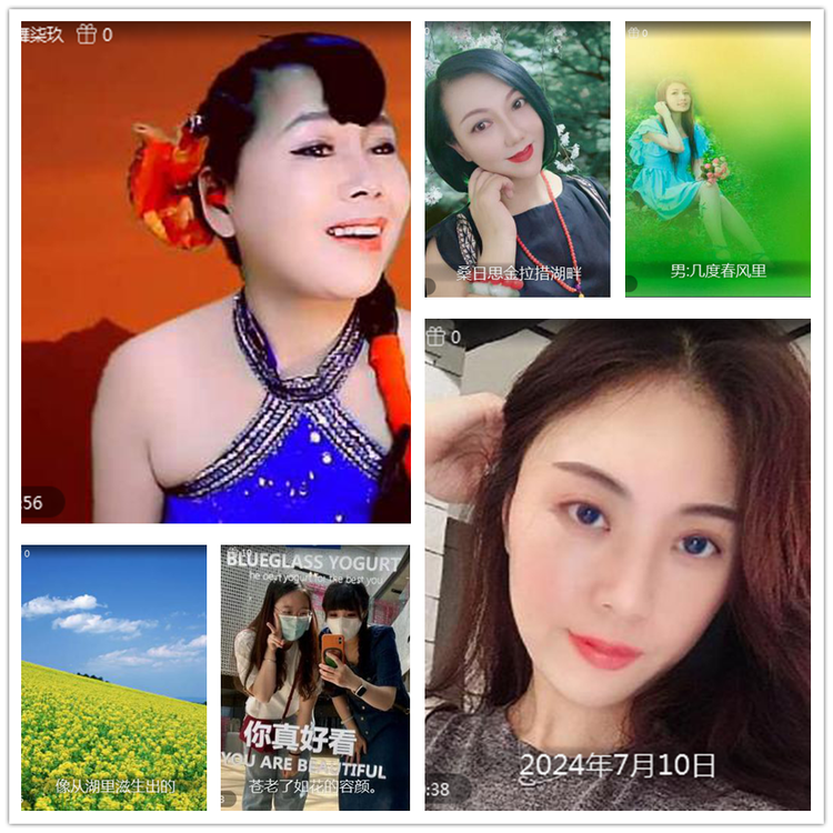 雪儿🎤V娱热点