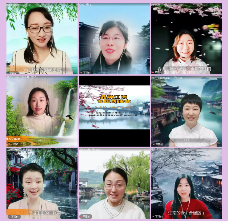 执白🎤V娱热点