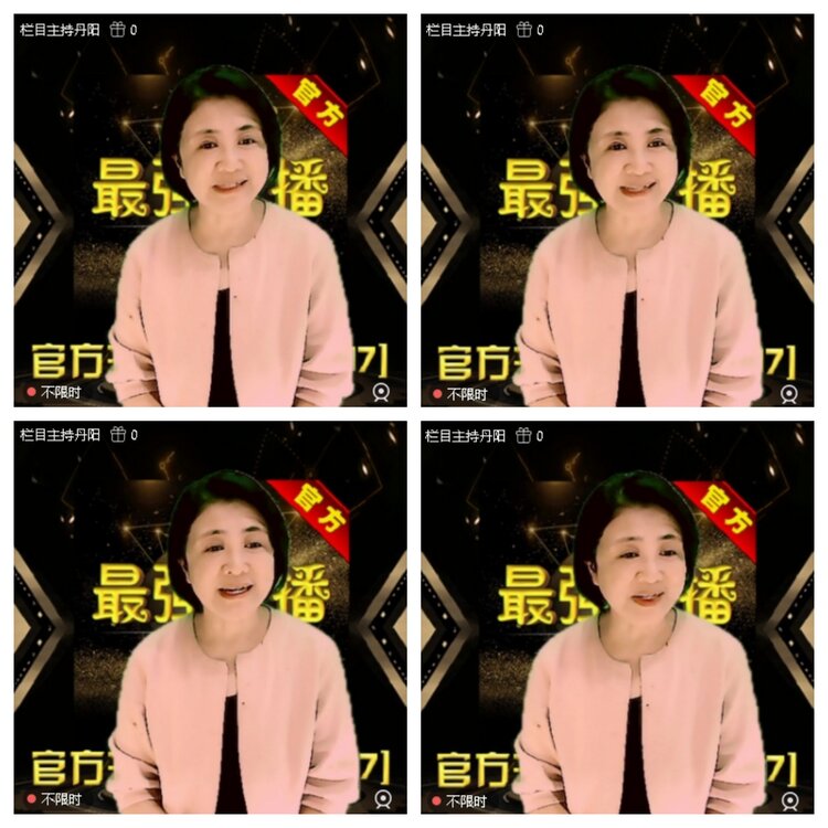 浓茶🎤V娱热点