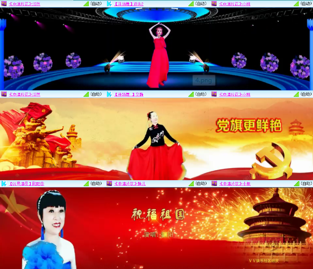 小朵🎤V娱热点