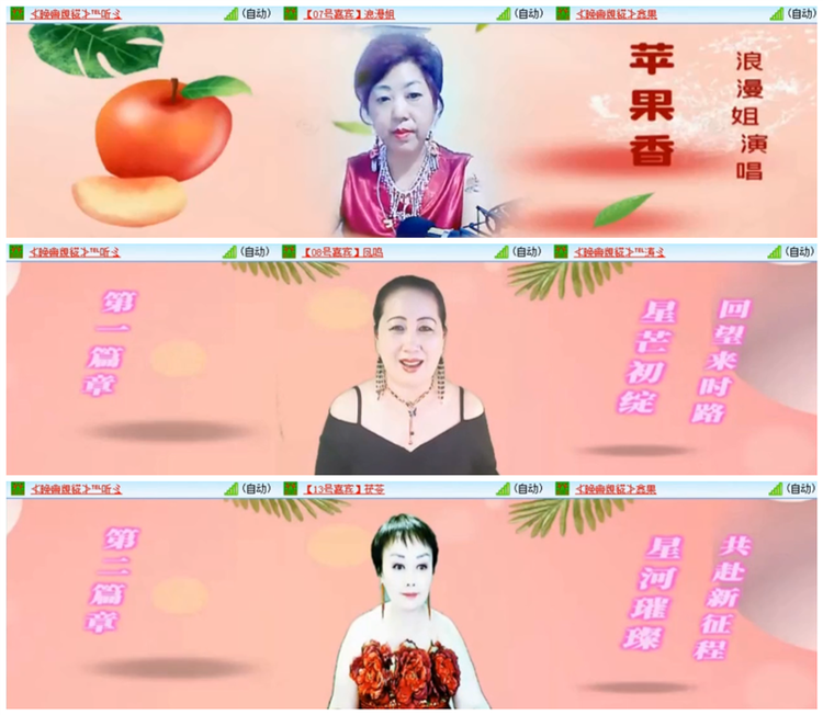 小路🎤V娱热点