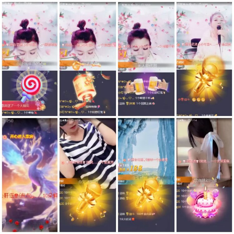 淡然🎤V娱热点