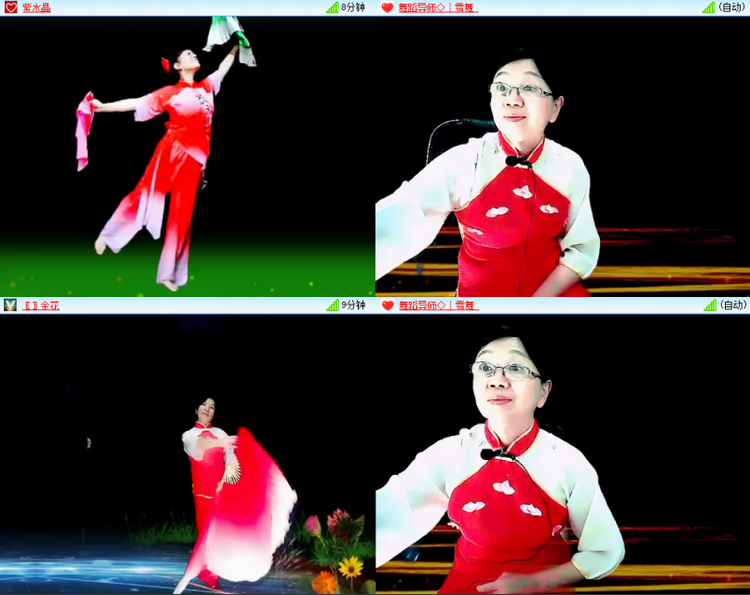 芯薇🎤V娱热点