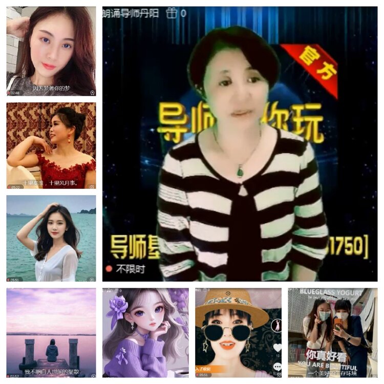 飞沙🎤V娱热点