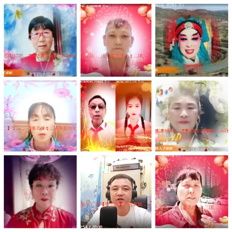 小浅🎤V娱热点