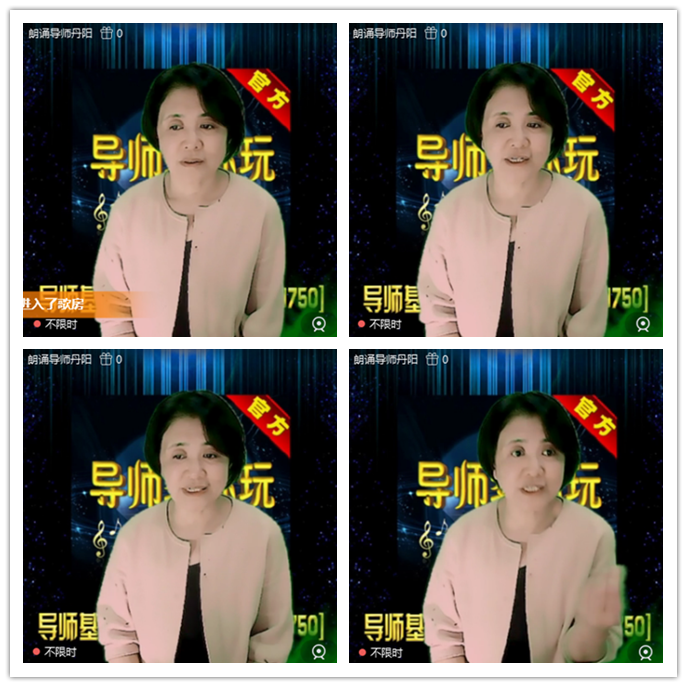 听云🎤V娱热点